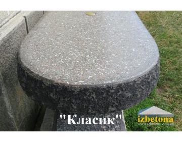 Лавка Класік